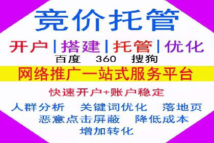某信息流广告公司创意案例：如何抓住用户眼球