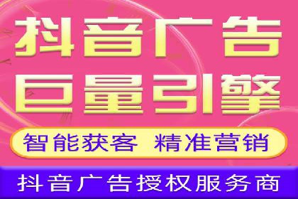信息流大师实战：如何提升用户互动率